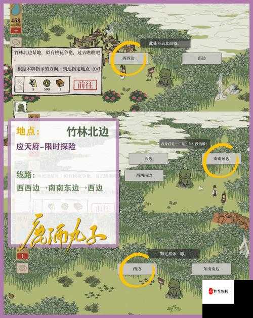 江南百景图龙头初现恰逢春活动测评!限时奖励+必看攻略全公开