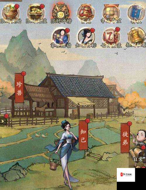 尖叫级攻略!叫我大掌柜暴赚技巧大公开,3天逆袭首富速成法